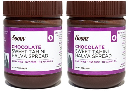 Vegan Nutella Alternatives: Soom Foods Chocoalte Tahini #NutFree #Palm OilFree #vegan 